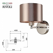 Бра Rivoli Ebony Б0055616 цвет плафона/подвески Серый, цвет арматуры Хром-3