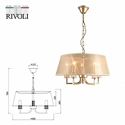 Подвесной светильник Rivoli Elinor Б0055626 цвет плафона/подвески Бежевый, цвет арматуры Золото-4