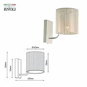Бра Rivoli Evonne Б0055641 цвет плафона/подвески Белый, Прозрачный, цвет арматуры Белый-3