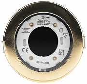 Встраиваемый светильник Эра KL95 GD Б0055810 цвет Золото-4