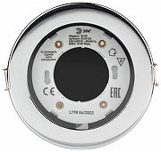 Встраиваемый светильник Эра KL95 CH Б0055811 цвет Хром-4