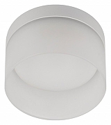 Накладной светильник Эра OL30 WH Б0056359 цвет плафона/подвески Белый, цвет арматуры Белый