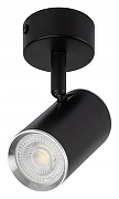 Спот Эра OL35 BK Б0056362 цвет плафона/подвески Черный, цвет арматуры Черный