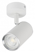 Спот Эра OL35 WH Б0056363 цвет плафона/подвески Белый, цвет арматуры Белый