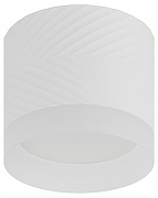 Накладной светильник Эра OL38 WH Б0056387 цвет плафона/подвески Белый, цвет арматуры Белый-1