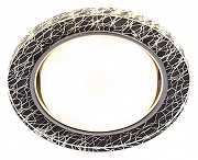 Встраиваемый светильник Эра DK LD51 Б0057464 цвет Белый, Черный