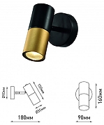 Спот Rivoli Belladonna Б0057930 цвет плафона/подвески Золото, Черный, цвет арматуры Черный-3