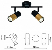 Спот Rivoli Belladonna Б0057931 цвет плафона/подвески Золото, Черный, цвет арматуры Черный-5