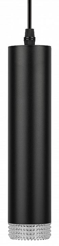 Подвесной светильник Эра PL18 BK/CL Б0058483 