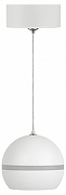 Подвесной светильник Эра PL21 WH Б0058504 цвет плафона/подвески Белый, цвет арматуры Белый-2