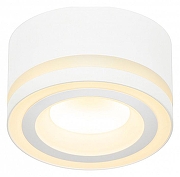 Встраиваемый светильник Эра DK113 WH Б0059787 цвет плафона/подвески Белый, цвет арматуры Белый