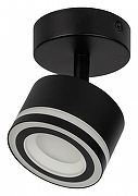 Спот Эра OL52 BK Б0059807 цвет плафона/подвески Черный, цвет арматуры Черный