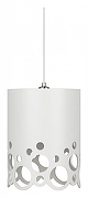 Подвесной светильник Эра PL23 WH Б0059809 цвет плафона/подвески Белый, цвет арматуры Белый