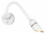 Бра Эра WL47 WH Б0059815 цвет плафона/подвески Белый, цвет арматуры Белый