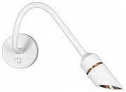 Бра Эра WL47 WH Б0059815 цвет плафона/подвески Белый, цвет арматуры Белый-1