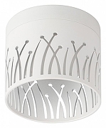 Накладной светильник Эра OL54 WH Б0061191 цвет плафона/подвески Белый, цвет арматуры Белый