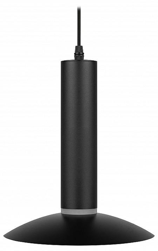 Подвесной светильник Эра PL14 BK Б0061363 