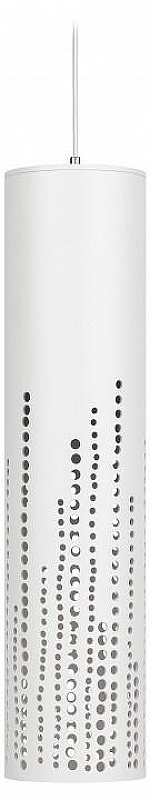 Подвесной светильник Эра PL26 WH Б0061366 