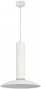 Подвесной светильник Эра PL14 WH Б0061407 цвет плафона/подвески Белый, цвет арматуры Белый-1