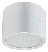 Накладной светильник Эра OL7 GX53 BK Б0062165 цвет плафона/подвески Белый, цвет арматуры Белый