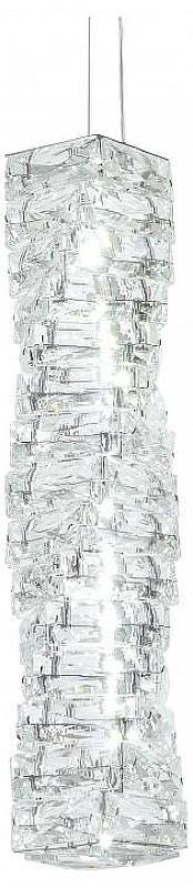 Подвесной светильник Rivoli Marcelina Б0066422 