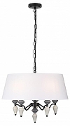 Подвесной светильник Rivoli Alisia Б0066447 цвет плафона/подвески Белый, цвет арматуры Белый, Серый, Черный-3