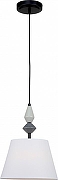 Подвесной светильник Rivoli Alisia Б0066457 цвет плафона/подвески Белый, цвет арматуры Белый, Серый, Черный-1