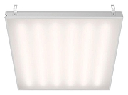 Светильник для потолка Армстронг WoltaSTD ДВО12-54-001-4К цвет плафона/подвески Белый, цвет арматуры Белый