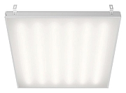 Светильник для потолка Армстронг WoltaSTD ДВО12-54-001-5К цвет плафона/подвески Белый, цвет арматуры Белый