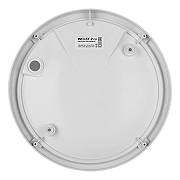 Накладной светильник Wolta ДПП01-18 ДПП01-18-001-4К цвет плафона/подвески Белый, цвет арматуры Белый-3