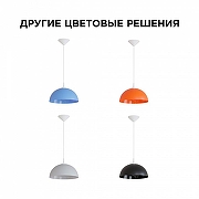 Подвесной светильник Apeyron Electrics Кэнди НСБ 21-60-232 цвет плафона/подвески Бежевый, цвет арматуры Белый-3