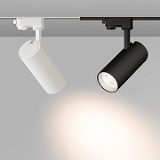 Светильник на штанге Arlight GERA 024085(2) цвет плафона/подвески Белый, цвет арматуры Белый-1