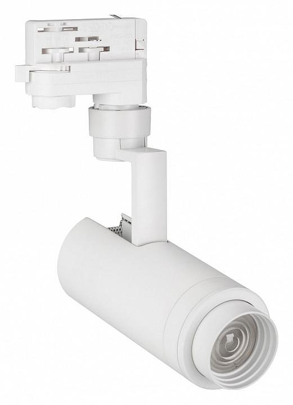 Светильник на штанге Arlight ZEUS 024602(1) 