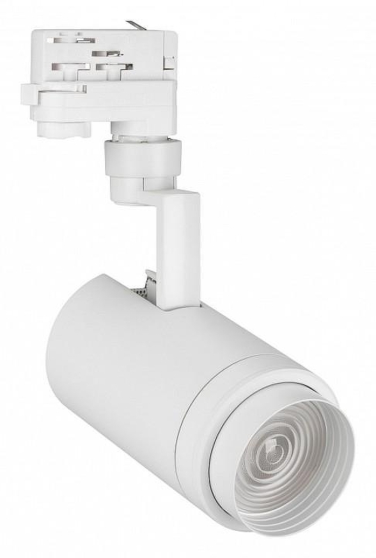 Светильник на штанге Arlight ZEUS 024605(1) 