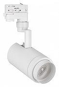 Светильник на штанге Arlight ZEUS 024605(1) цвет плафона/подвески Белый, цвет арматуры Белый