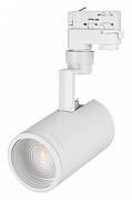 Светильник на штанге Arlight ZEUS 024606(1) цвет плафона/подвески Белый, цвет арматуры Белый-1