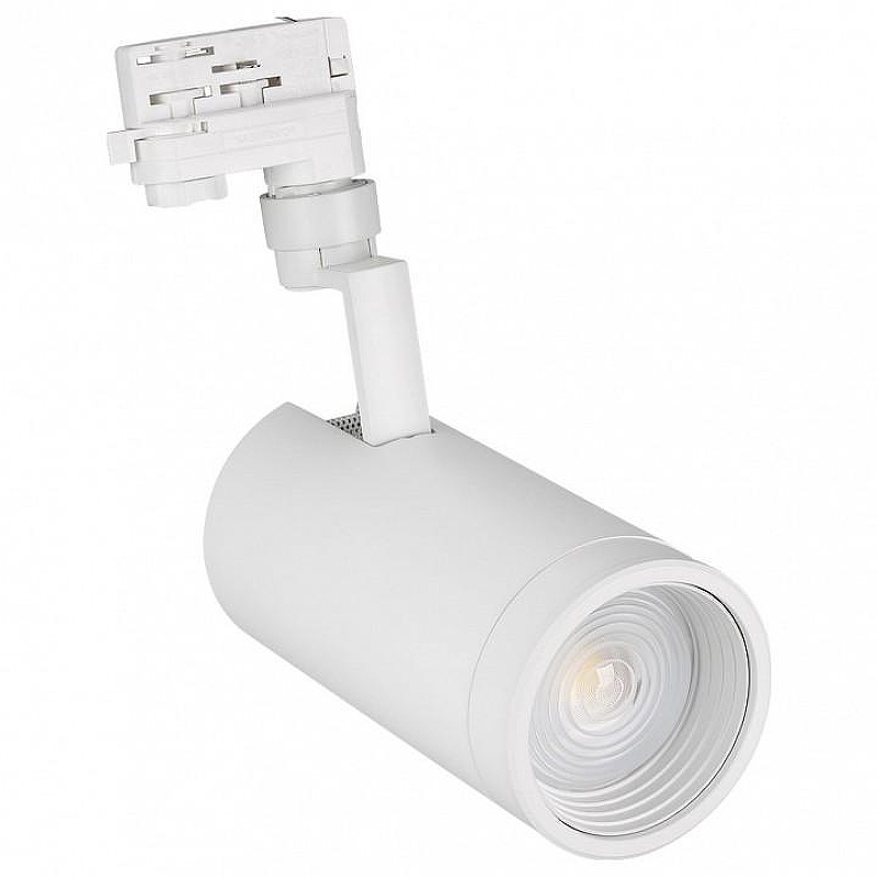 Светильник на штанге Arlight Lgd-Zeus-4tr 024609 