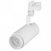 Светильник на штанге Arlight Lgd-Zeus-4tr 024609 цвет плафона/подвески Белый, цвет арматуры Белый-1