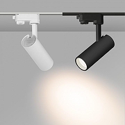 Светильник на штанге Arlight GERA 024616(2) цвет плафона/подвески Черный, цвет арматуры Черный-1