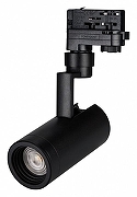 Светильник на штанге Arlight ZEUS 024621(1) цвет плафона/подвески Черный, цвет арматуры Черный-1