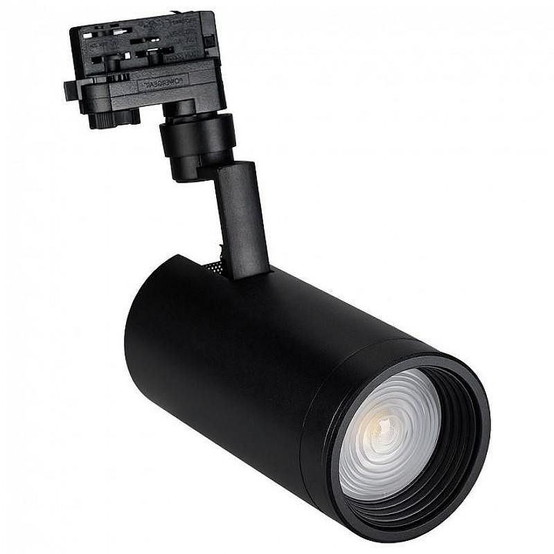 Светильник на штанге Arlight Lgd-Zeus-4tr 024633 