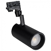 Светильник на штанге Arlight Lgd-Zeus-4tr 024633 цвет плафона/подвески Черный, цвет арматуры Черный