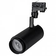 Светильник на штанге Arlight Lgd-Zeus-4tr 024633 цвет плафона/подвески Черный, цвет арматуры Черный-1