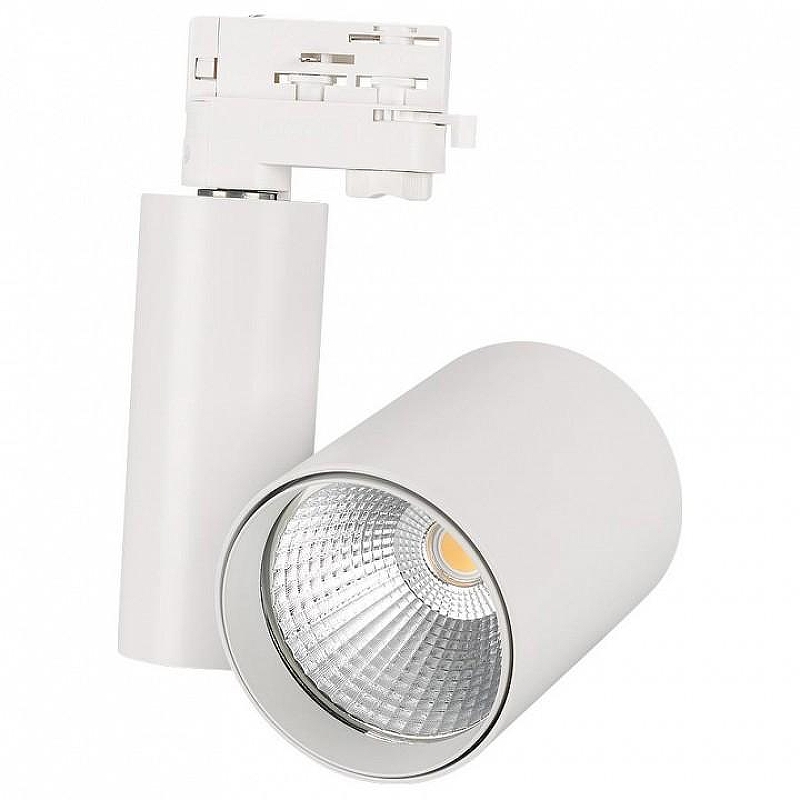 Светильник на штанге Arlight Lgd-Shop 025398 