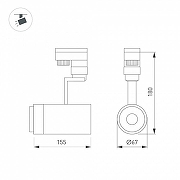 Светильник на штанге Arlight ZEUS 025908(1) цвет плафона/подвески Белый, цвет арматуры Белый-3