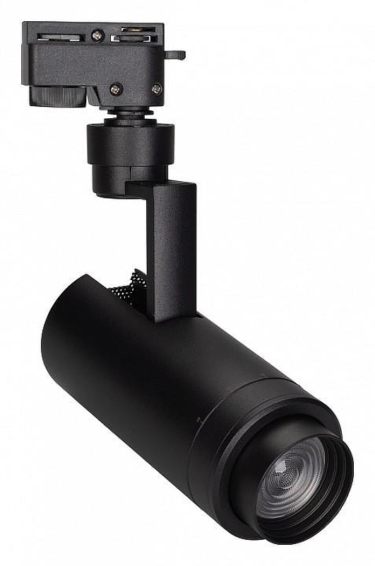 Светильник на штанге Arlight ZEUS 025940(1) 