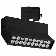 Светильник на штанге Arlight Lgd-Loft 026232 цвет плафона/подвески Черный, цвет арматуры Черный