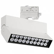 Светильник на штанге Arlight Lgd-Loft 026234 цвет плафона/подвески Белый, цвет арматуры Белый
