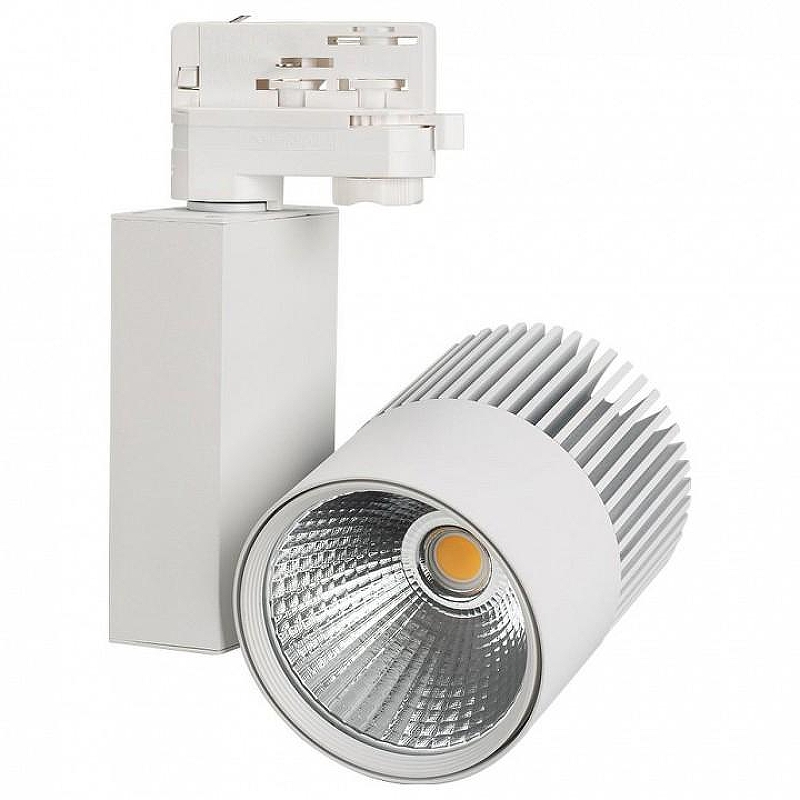 Светильник на штанге Arlight Lgd-Ares 026377 