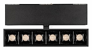 Светильник на штанге Arlight MAG-LASER-FOLD-45-S160-6W Warm3000 (BK, 15 deg, 24V) 026970 цвет плафона/подвески Черный, цвет арматуры Черный-1